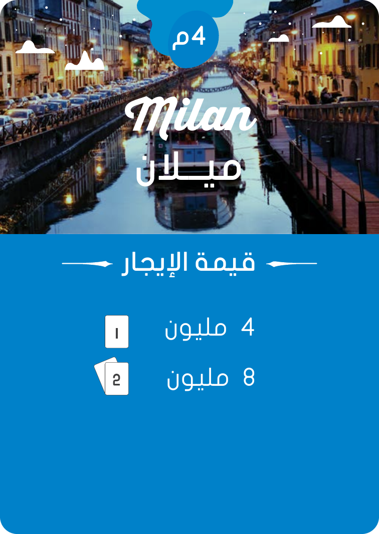 Milan